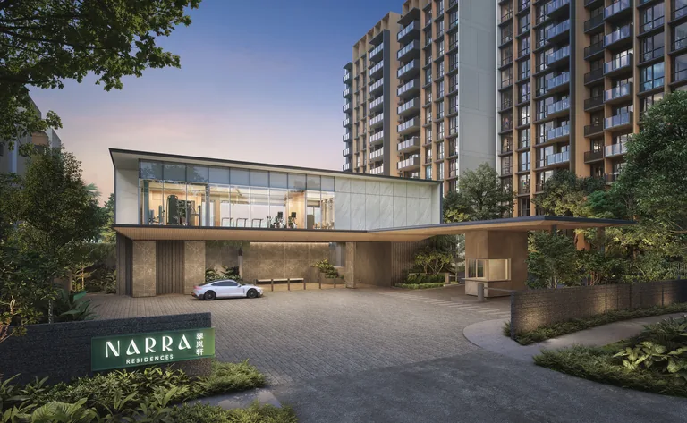 Narra Residences, artist’s impression: the drop-off driveway and arrival pavilion, with the Narra Residences wall sign among the planting